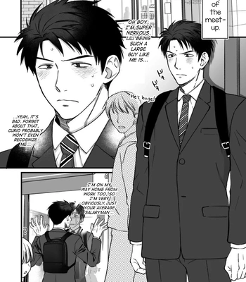 [Nani Kashira no Shokushu (Kinoko)] Netoge no danna ga yabaiyatsu dattaken [Eng] – Gay Manga sex 4