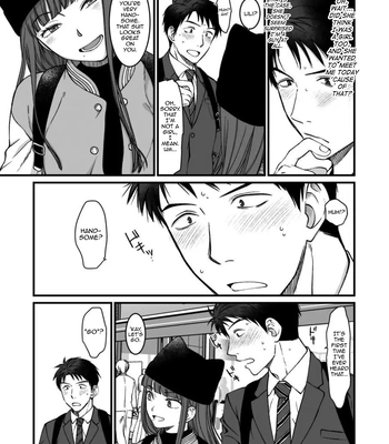 [Nani Kashira no Shokushu (Kinoko)] Netoge no danna ga yabaiyatsu dattaken [Eng] – Gay Manga sex 7