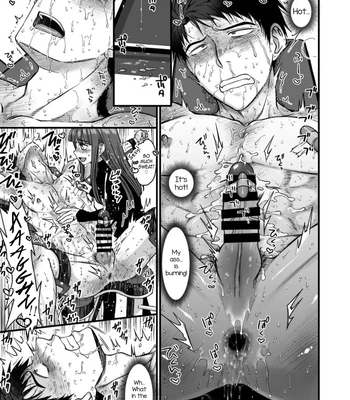 [Nani Kashira no Shokushu (Kinoko)] Netoge no danna ga yabaiyatsu dattaken [Eng] – Gay Manga sex 21