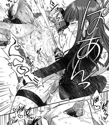 [Nani Kashira no Shokushu (Kinoko)] Netoge no danna ga yabaiyatsu dattaken [Eng] – Gay Manga sex 24