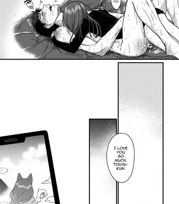 [Nani Kashira no Shokushu (Kinoko)] Netoge no danna ga yabaiyatsu dattaken [Eng] – Gay Manga sex 31