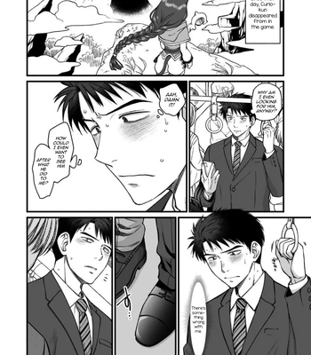 [Nani Kashira no Shokushu (Kinoko)] Netoge no danna ga yabaiyatsu dattaken [Eng] – Gay Manga sex 32