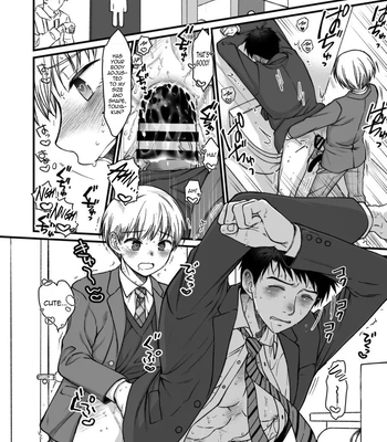 [Nani Kashira no Shokushu (Kinoko)] Netoge no danna ga yabaiyatsu dattaken [Eng] – Gay Manga sex 36