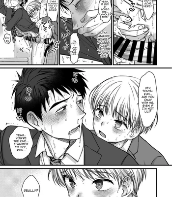 [Nani Kashira no Shokushu (Kinoko)] Netoge no danna ga yabaiyatsu dattaken [Eng] – Gay Manga sex 37