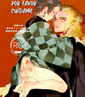 [Anohi (C)] Rengoku-san Ore no Mendou Mite Kudasai! – Kimetsu No Yaiba [Spanish] – Gay Manga thumbnail 001