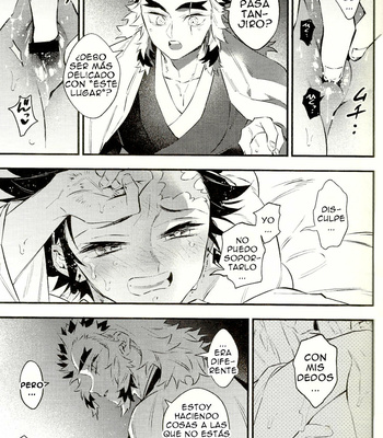 [Anohi (C)] Rengoku-san Ore no Mendou Mite Kudasai! – Kimetsu No Yaiba [Spanish] – Gay Manga sex 16