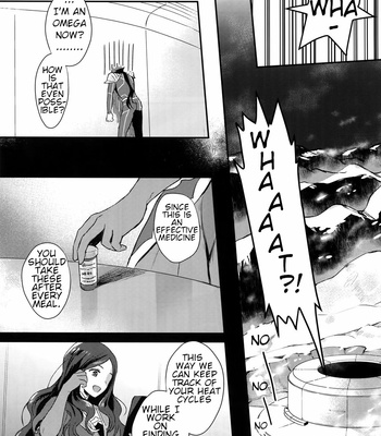[Yami no Naka] α no Lancer ga Muriyari-tsu Ω ni sa Rete Hidoi me ni au Hanashi – Fate/ Grand Order dj [ENG] – Gay Manga sex 9