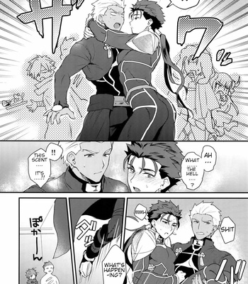 [Yami no Naka] α no Lancer ga Muriyari-tsu Ω ni sa Rete Hidoi me ni au Hanashi – Fate/ Grand Order dj [ENG] – Gay Manga sex 14
