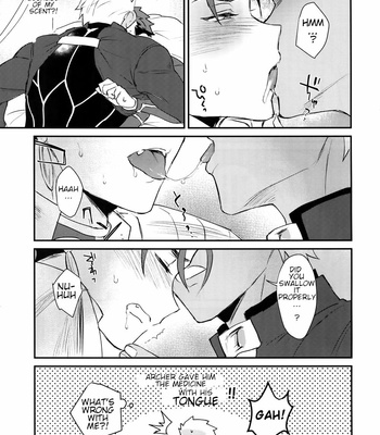 [Yami no Naka] α no Lancer ga Muriyari-tsu Ω ni sa Rete Hidoi me ni au Hanashi – Fate/ Grand Order dj [ENG] – Gay Manga sex 17