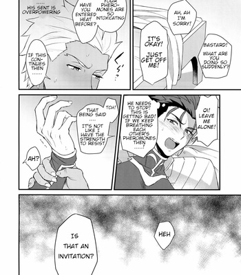 [Yami no Naka] α no Lancer ga Muriyari-tsu Ω ni sa Rete Hidoi me ni au Hanashi – Fate/ Grand Order dj [ENG] – Gay Manga sex 18