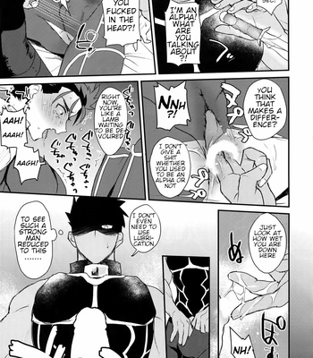 [Yami no Naka] α no Lancer ga Muriyari-tsu Ω ni sa Rete Hidoi me ni au Hanashi – Fate/ Grand Order dj [ENG] – Gay Manga sex 21