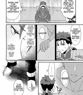 [Yami no Naka] α no Lancer ga Muriyari-tsu Ω ni sa Rete Hidoi me ni au Hanashi – Fate/ Grand Order dj [ENG] – Gay Manga sex 32