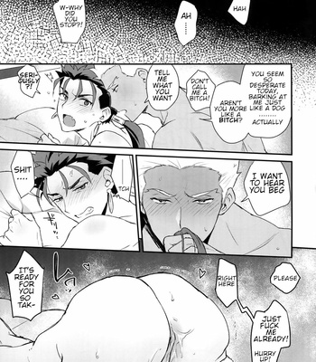 [Yami no Naka] α no Lancer ga Muriyari-tsu Ω ni sa Rete Hidoi me ni au Hanashi – Fate/ Grand Order dj [ENG] – Gay Manga sex 35