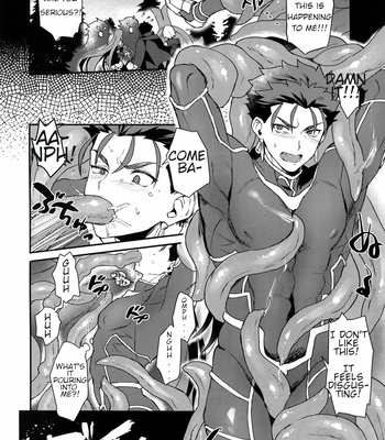 [Yami no Naka] α no Lancer ga Muriyari-tsu Ω ni sa Rete Hidoi me ni au Hanashi – Fate/ Grand Order dj [ENG] – Gay Manga sex 4