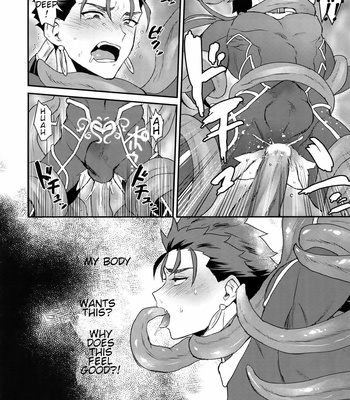 [Yami no Naka] α no Lancer ga Muriyari-tsu Ω ni sa Rete Hidoi me ni au Hanashi – Fate/ Grand Order dj [ENG] – Gay Manga sex 6