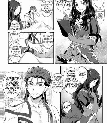 [Yami no Naka] α no Lancer ga Muriyari-tsu Ω ni sa Rete Hidoi me ni au Hanashi – Fate/ Grand Order dj [ENG] – Gay Manga sex 8