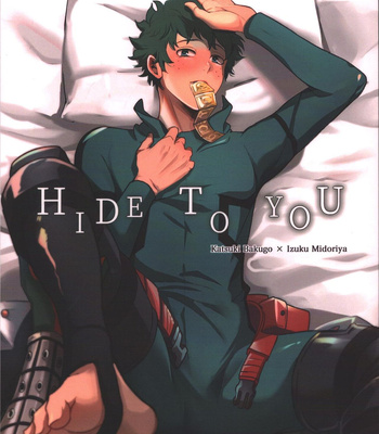 Gay Manga - [Nakefura (Saba)] HIDE TO YOU – Boku no Hero Academia dj [JP] – Gay Manga