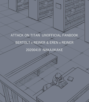 [Nakajikake] Erode – Attack on Titan dj [JP] – Gay Manga sex 82