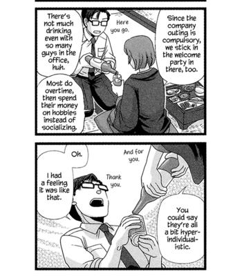 [Higefusa] Game-ya BL (update c.24) [Eng] – Gay Manga sex 9
