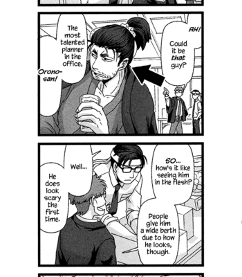 [Higefusa] Game-ya BL (update c.24) [Eng] – Gay Manga sex 11