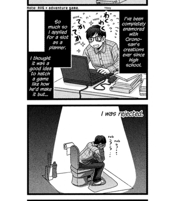[Higefusa] Game-ya BL (update c.24) [Eng] – Gay Manga sex 12