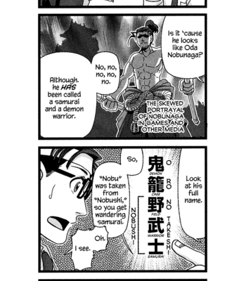 [Higefusa] Game-ya BL (update c.24) [Eng] – Gay Manga sex 14