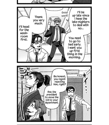 [Higefusa] Game-ya BL (update c.24) [Eng] – Gay Manga sex 16
