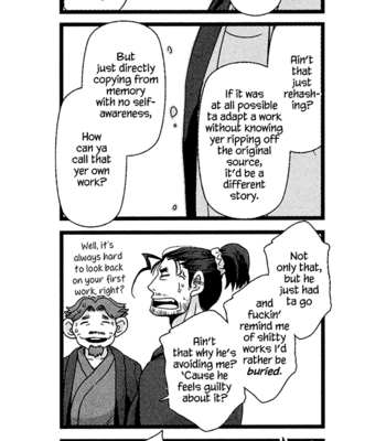 [Higefusa] Game-ya BL (update c.24) [Eng] – Gay Manga sex 18
