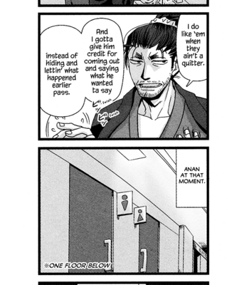 [Higefusa] Game-ya BL (update c.24) [Eng] – Gay Manga sex 20