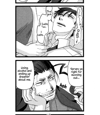 [Higefusa] Game-ya BL (update c.24) [Eng] – Gay Manga sex 24