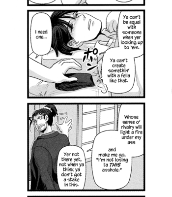 [Higefusa] Game-ya BL (update c.24) [Eng] – Gay Manga sex 25