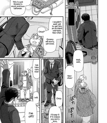 [Higefusa] Game-ya BL (update c.24) [Eng] – Gay Manga sex 40