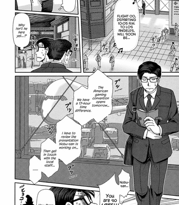 [Higefusa] Game-ya BL (update c.24) [Eng] – Gay Manga sex 41