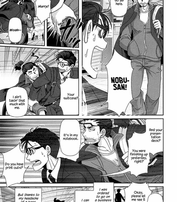 [Higefusa] Game-ya BL (update c.24) [Eng] – Gay Manga sex 42