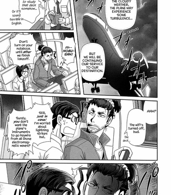 [Higefusa] Game-ya BL (update c.24) [Eng] – Gay Manga sex 44