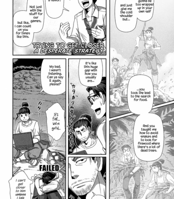 [Higefusa] Game-ya BL (update c.24) [Eng] – Gay Manga sex 51