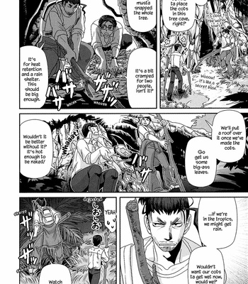 [Higefusa] Game-ya BL (update c.24) [Eng] – Gay Manga sex 55