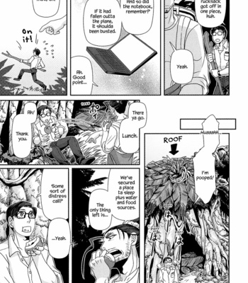 [Higefusa] Game-ya BL (update c.24) [Eng] – Gay Manga sex 56