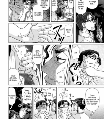 [Higefusa] Game-ya BL (update c.24) [Eng] – Gay Manga sex 59