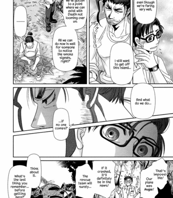 [Higefusa] Game-ya BL (update c.24) [Eng] – Gay Manga sex 61