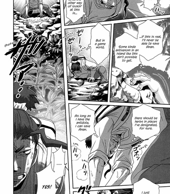 [Higefusa] Game-ya BL (update c.24) [Eng] – Gay Manga sex 70