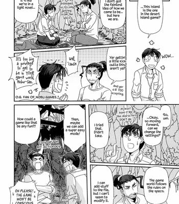 [Higefusa] Game-ya BL (update c.24) [Eng] – Gay Manga sex 78