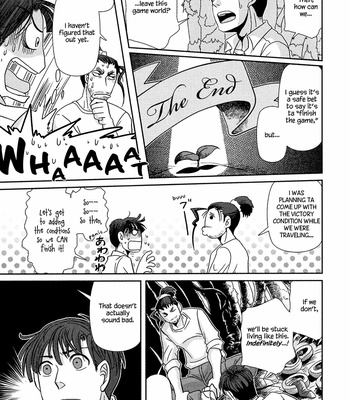 [Higefusa] Game-ya BL (update c.24) [Eng] – Gay Manga sex 79