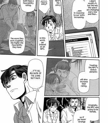 [Higefusa] Game-ya BL (update c.24) [Eng] – Gay Manga sex 87
