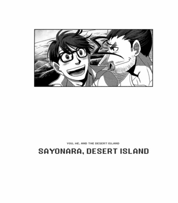 [Higefusa] Game-ya BL (update c.24) [Eng] – Gay Manga sex 91
