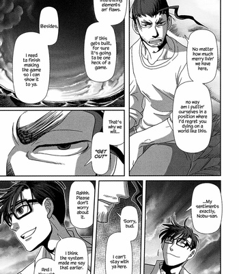 [Higefusa] Game-ya BL (update c.24) [Eng] – Gay Manga sex 96