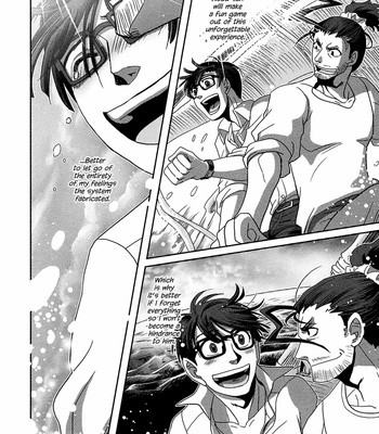[Higefusa] Game-ya BL (update c.24) [Eng] – Gay Manga sex 101