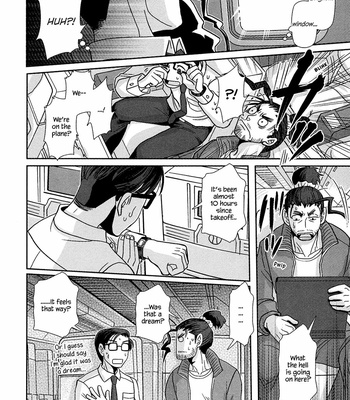 [Higefusa] Game-ya BL (update c.24) [Eng] – Gay Manga sex 103