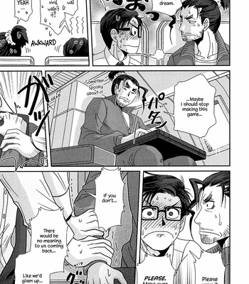 [Higefusa] Game-ya BL (update c.24) [Eng] – Gay Manga sex 104