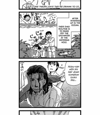 [Higefusa] Game-ya BL (update c.24) [Eng] – Gay Manga sex 110
